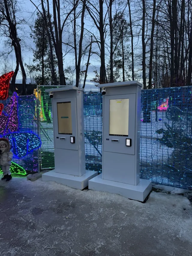 Outdoor Order — realizacja