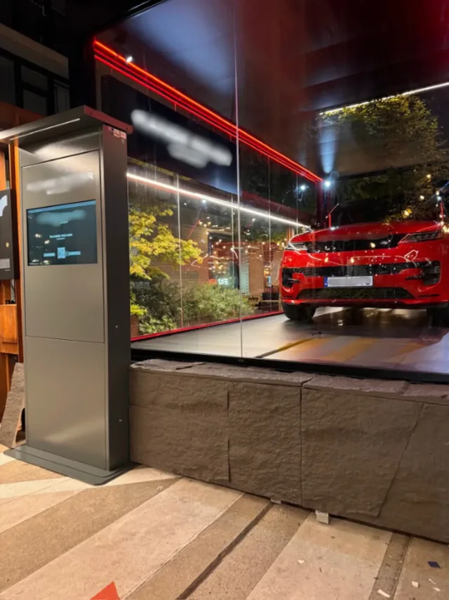 Outdoor Big — realizacja